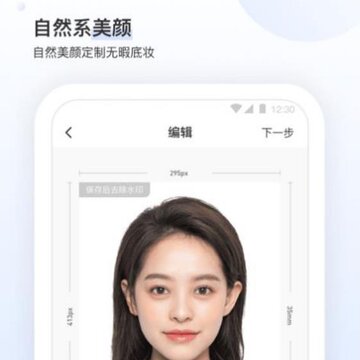 360截图20210809145914817.jpg