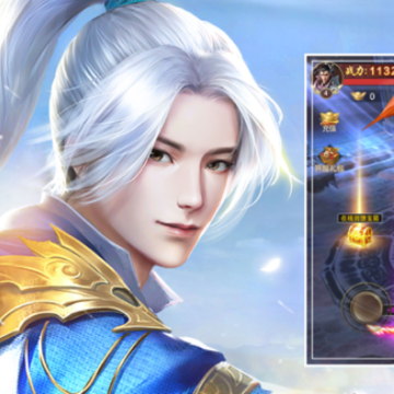 上古仙缘手游iOS版 上古仙缘手游iOS版