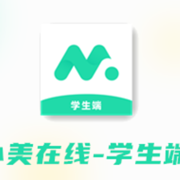 С������ѧ����app