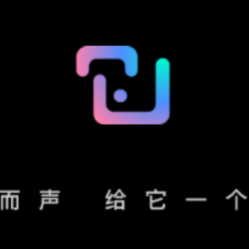 小它 小它