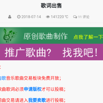 �Ը�app