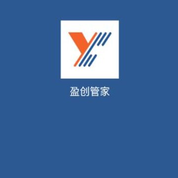盈创管家app 盈创管家app