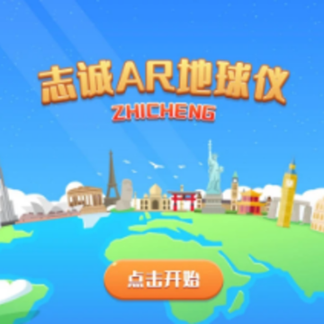 ־��AR������app