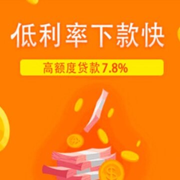 钱掌柜app 钱掌柜app