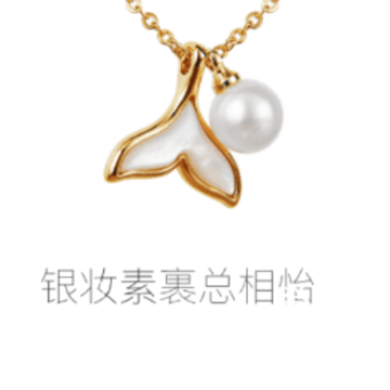 小铂大银app 小铂大银app