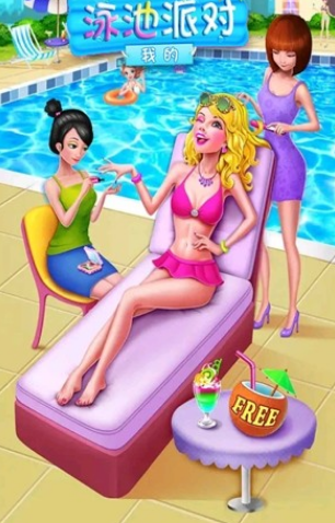�ҵ�С����Ӿ���ɶ�