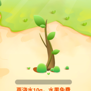 �����԰app