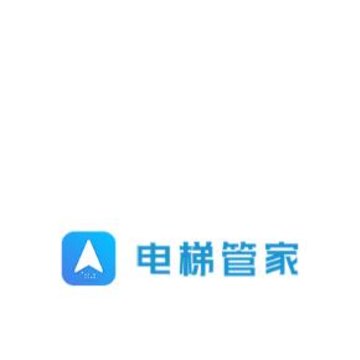 电梯管家app 电梯管家app