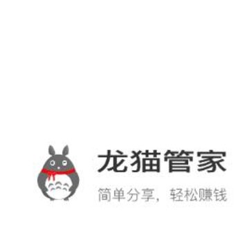 360鎴浘20210809184120413.jpg 360鎴浘20210809184120413.jpg