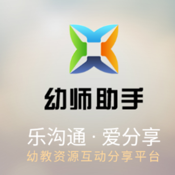 ��ʦ����app