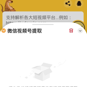 ��������app