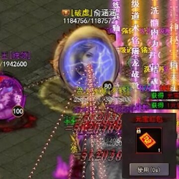 ��;�һ�