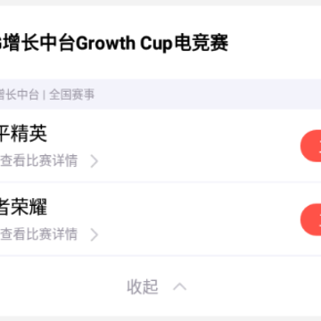 ȫ���뿪��app