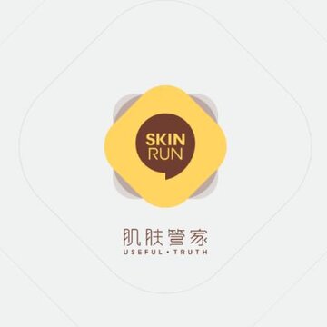 肌肤管家app 肌肤管家app
