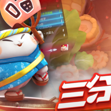 �籩�Ծ����ذ�װiOS