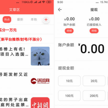 ��ҩ��app