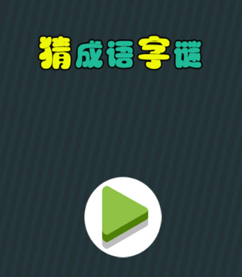 �³�������