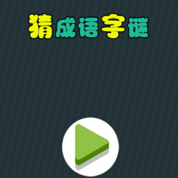 �³�������