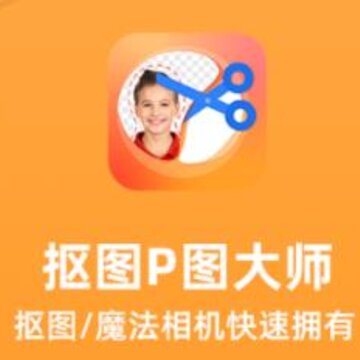 ��ͼPͼ��ʦapp