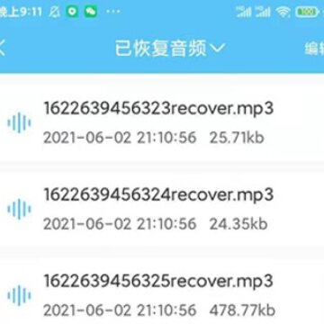汐音照片视频恢复 汐音照片视频恢复