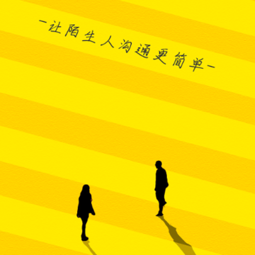 土豆社区 土豆社区