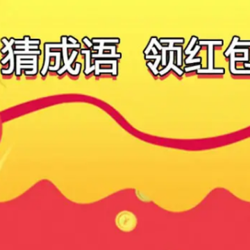ƴ�ʴ�ʦAPP