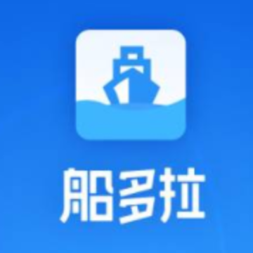船多拉船主端App 船多拉船主端App
