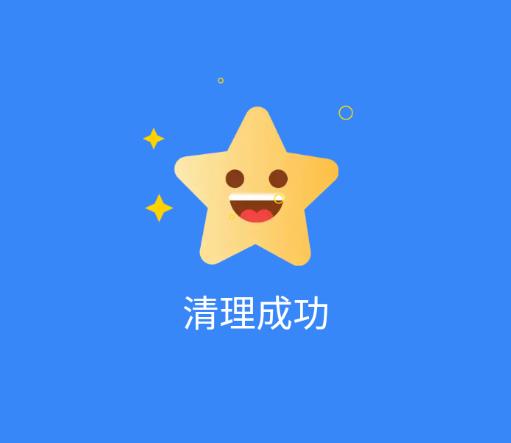 360鎴浘20210810145912871.jpg 360鎴浘20210810145912871.jpg