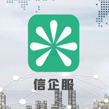 360截图20210810151733643.jpg