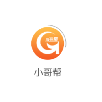 С���app
