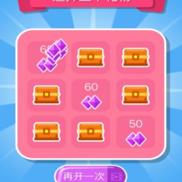 暴打方块君 暴打方块君