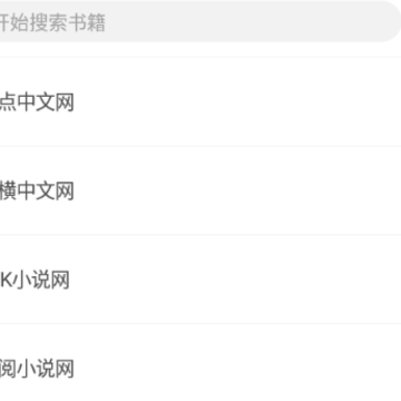 �����ʦapp