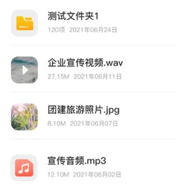 小白聊天记录管理器 小白聊天记录管理器