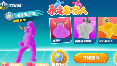 ���߹�����