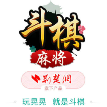 �����齫app