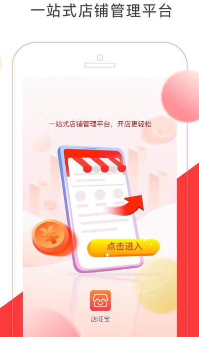 360鎴浘20210810170056356.jpg 360鎴浘20210810170056356.jpg