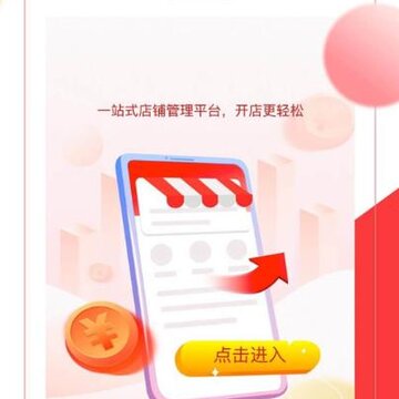 360截图20210810170056356.jpg
