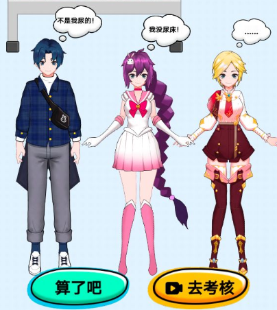 �㲻�Ծ���Ϸ