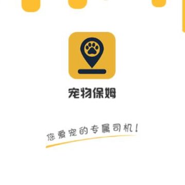 ���ﱣķapp