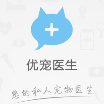 �ų�ҽ��app