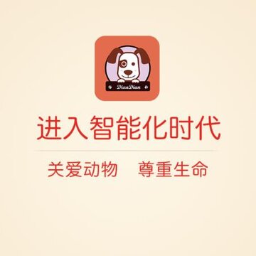������app