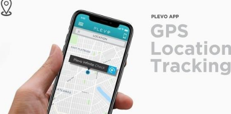 Plevo智能行李箱App