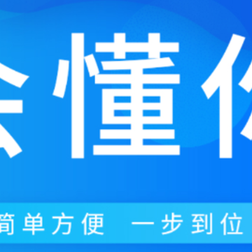 �ᶮ��app