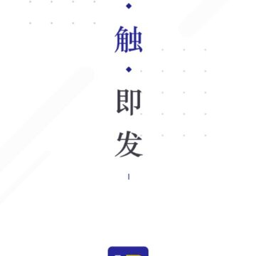 ���168����app