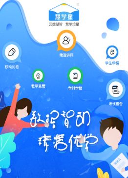 ��ѧ��app