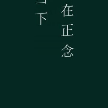��������˯��ڤ��app