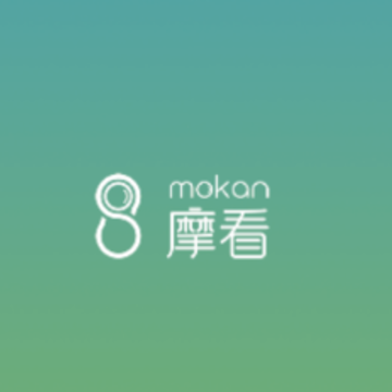 mokan摩看app mokan摩看app