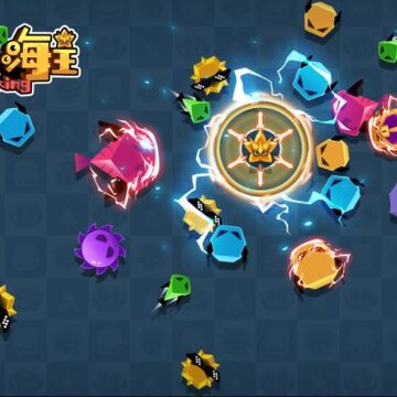我就是海王 我就是海王