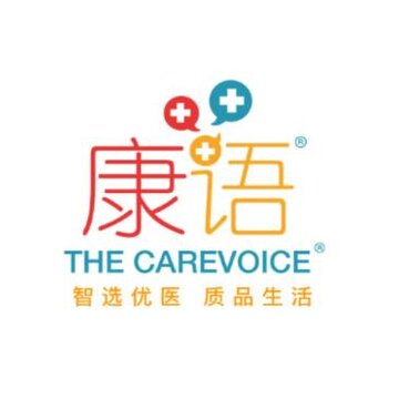 康语app 康语app