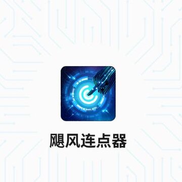 쫷�������app